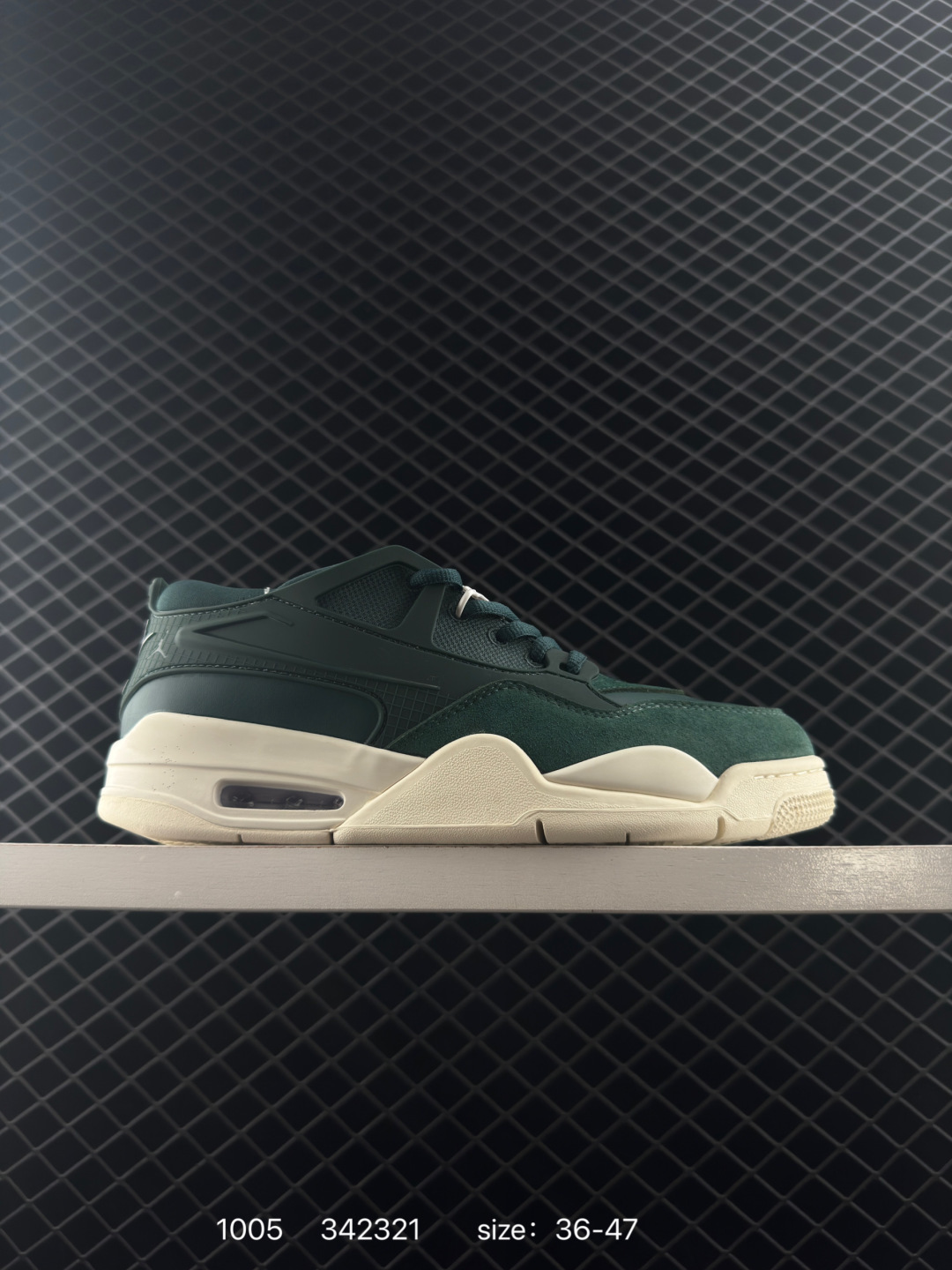 Air Jordan 4 RM Air Jordan 4 RM